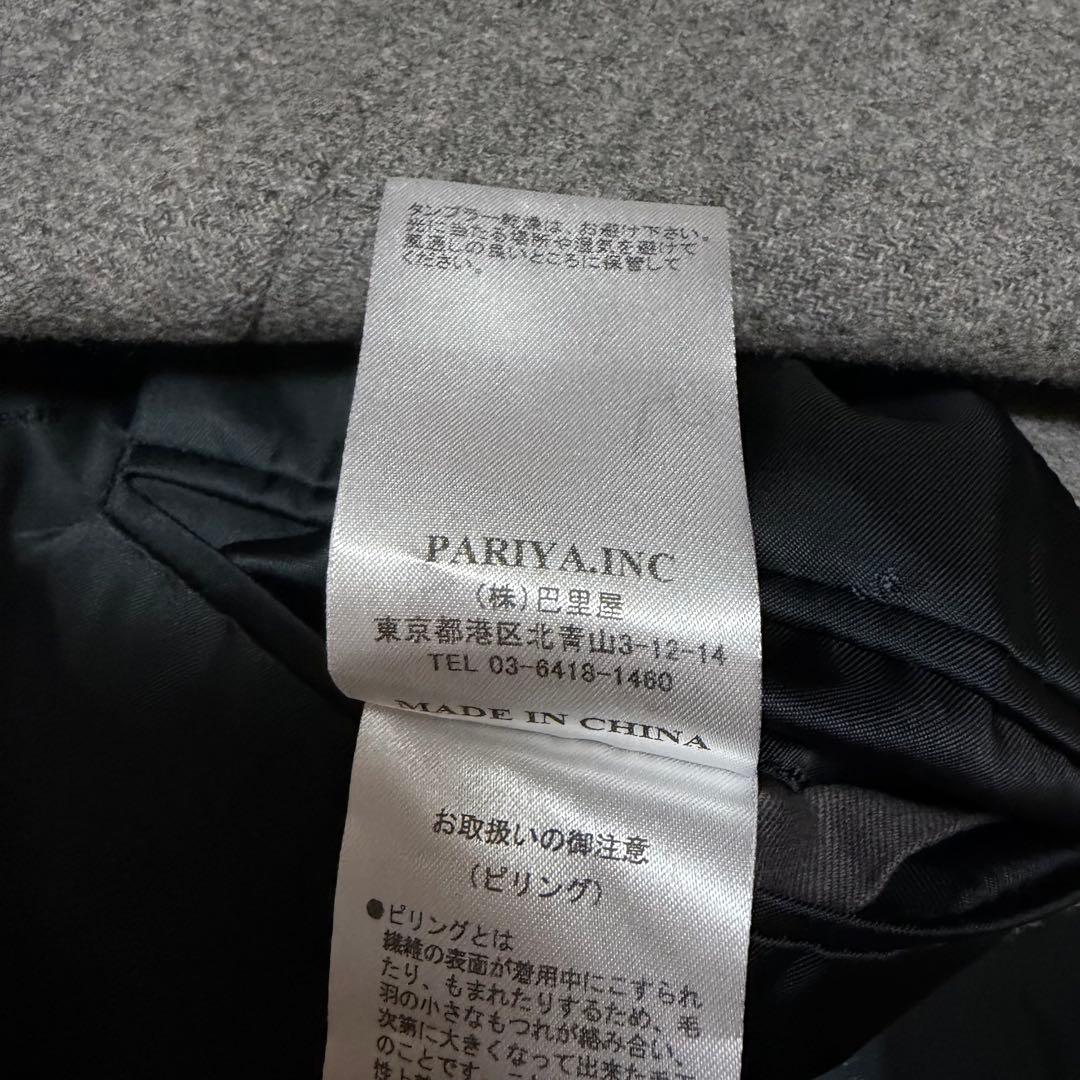 【未使用に近い】ミスタージェントルマン　チェスターコート　ダブル　グレー　S