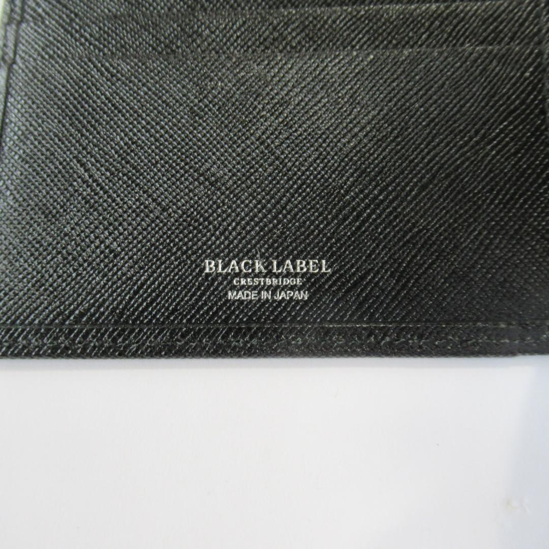 ブラックレーベルクレストブリッジ新品ブラック ウォレット 1/2