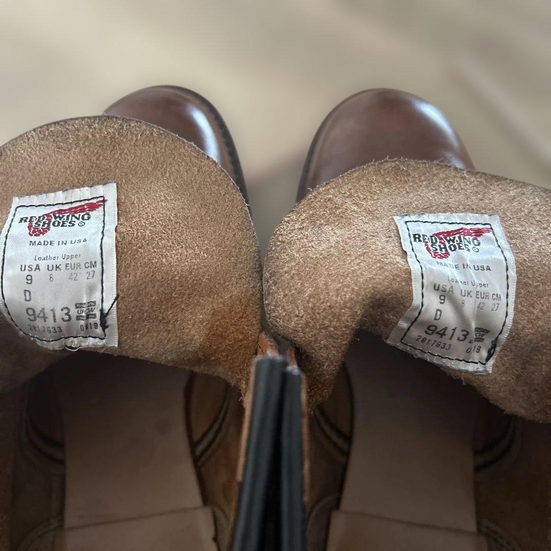 かずやん　RED WING ベックマン