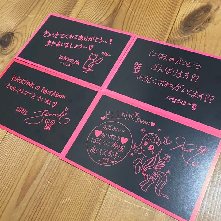 BLACKPINK リリイベ カード