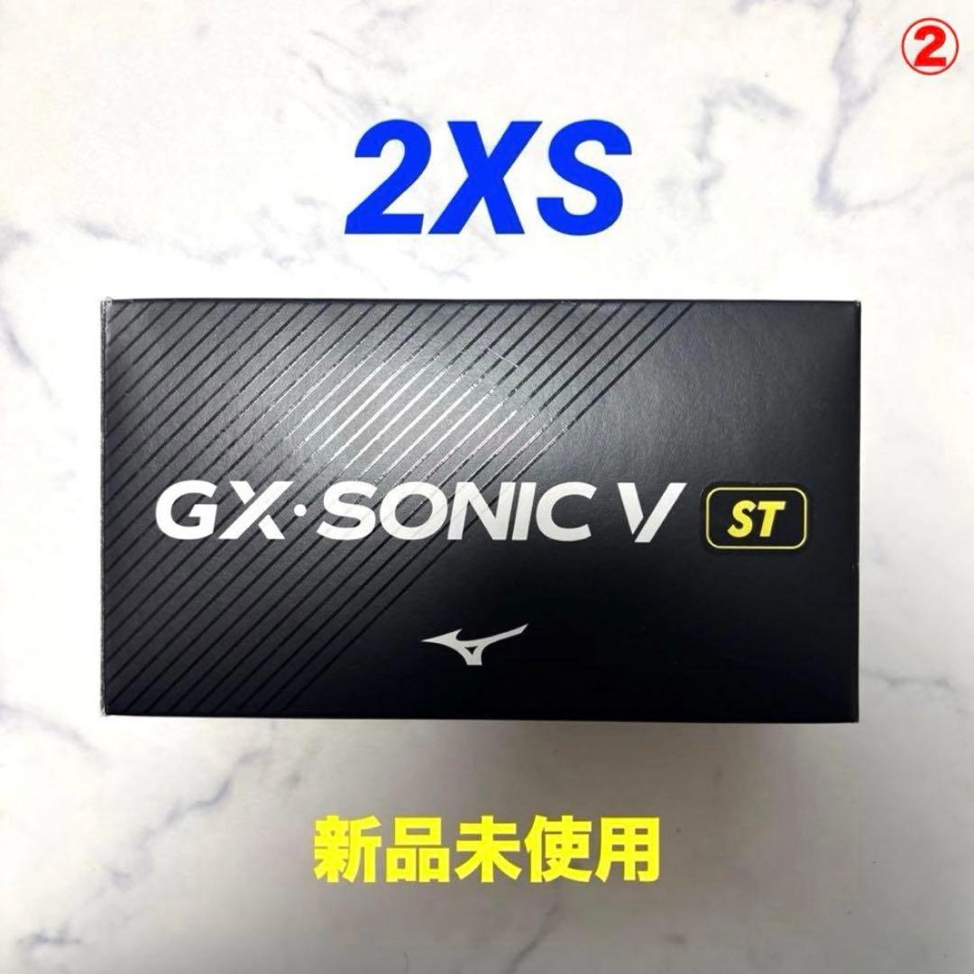 GX・SONIC V ST 2XS ②