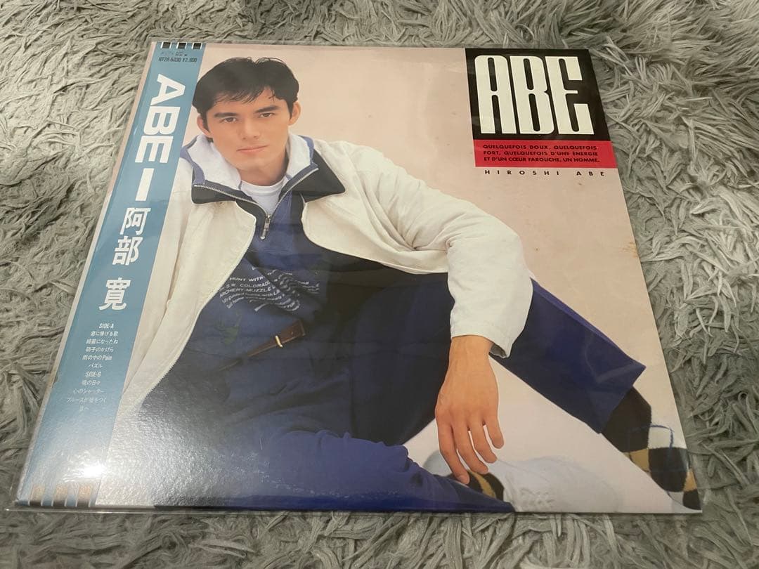 阿部寛 ABE LP