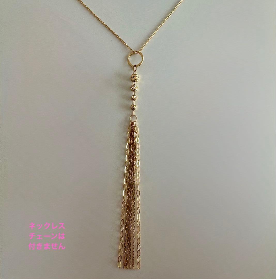 K18YGグリッタービーズ・フリンジチャーム