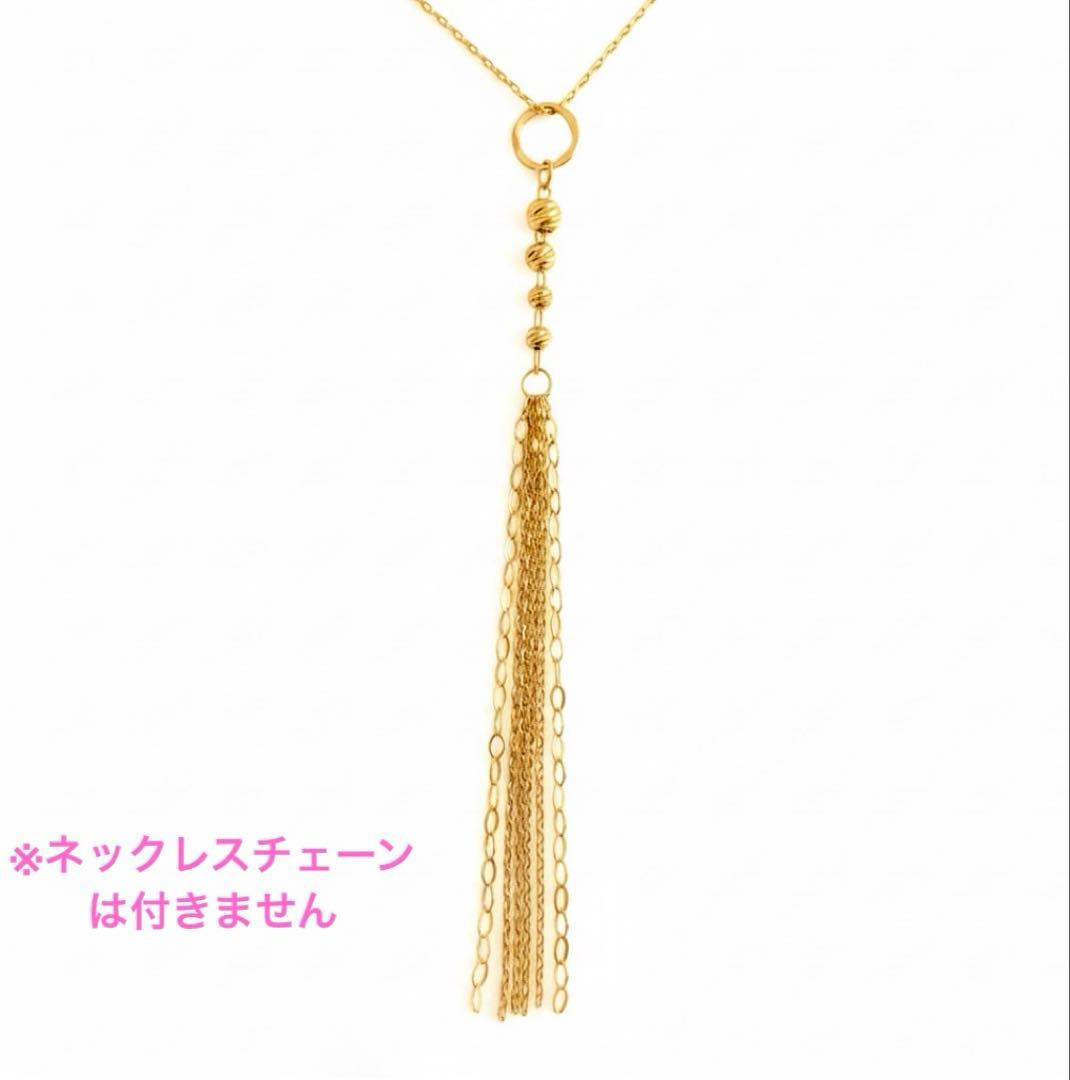 K18YGグリッタービーズ・フリンジチャーム