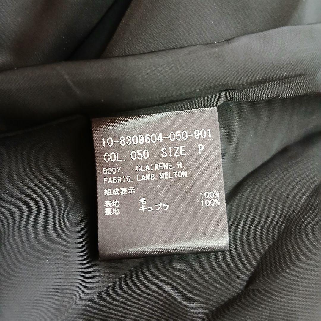 【Theory】LAMB MELTON/CLAIRENE H ウールコート