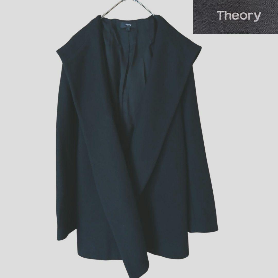 【Theory】LAMB MELTON/CLAIRENE H ウールコート