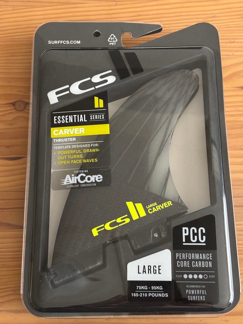 FCS2 Carver Lサイズ