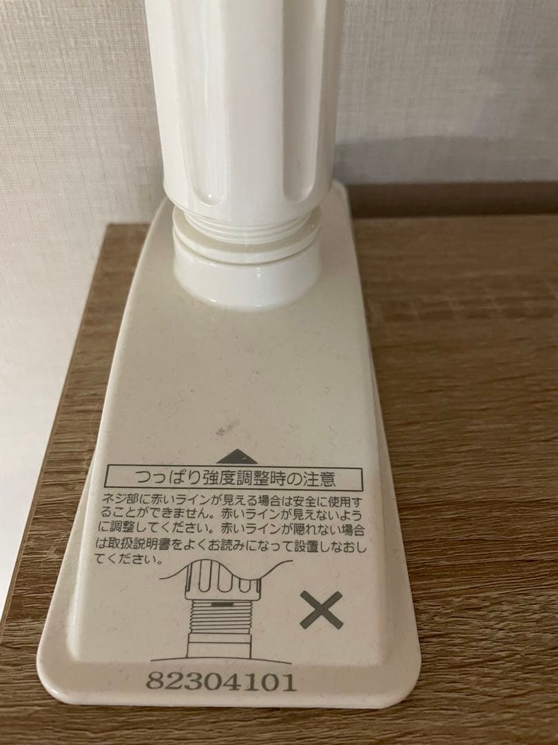 LOWYA 食器棚 レンジボード 幅90 ＆家具転倒防止突っ張り棒