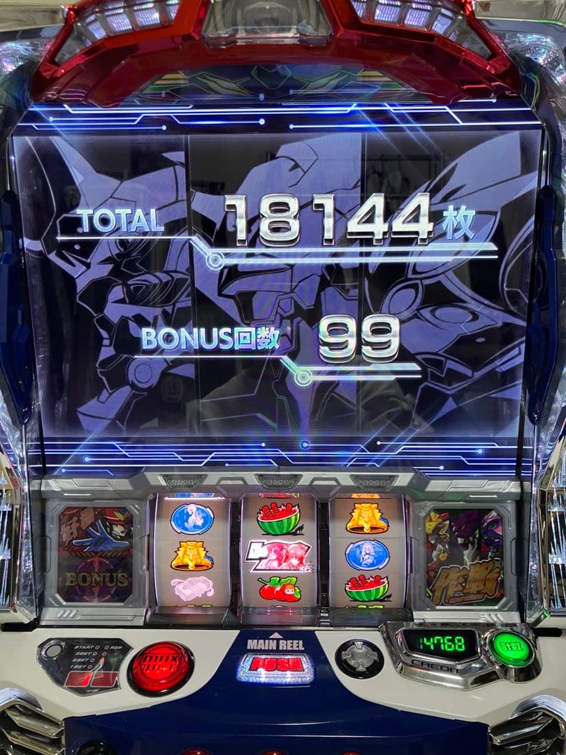 スマスロ実機 シン•エヴァンゲリオン