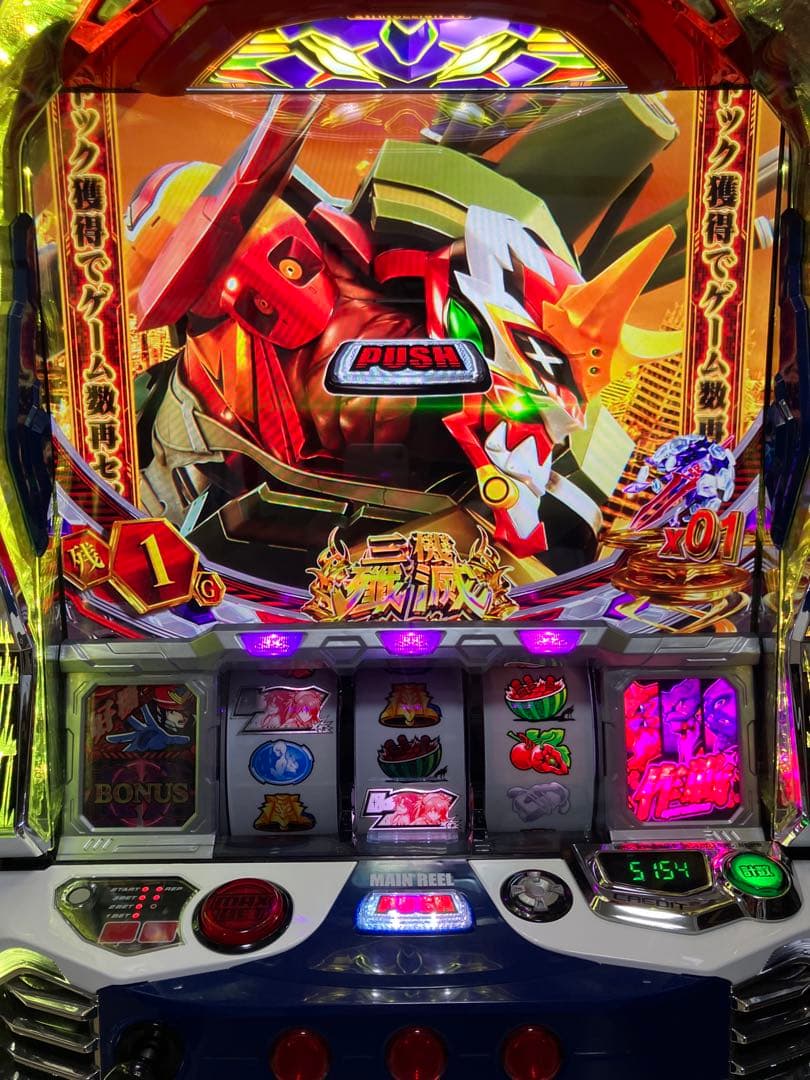 スマスロ実機 シン•エヴァンゲリオン