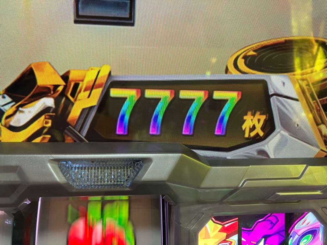 スマスロ実機 シン•エヴァンゲリオン