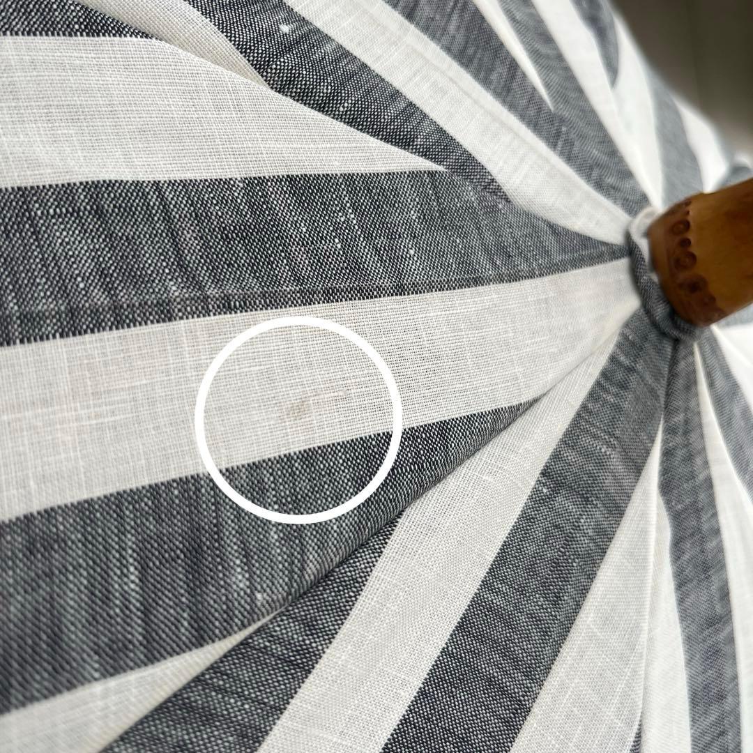 SUR MER 日傘　リネンリゾートストライプ　ブラック　長傘