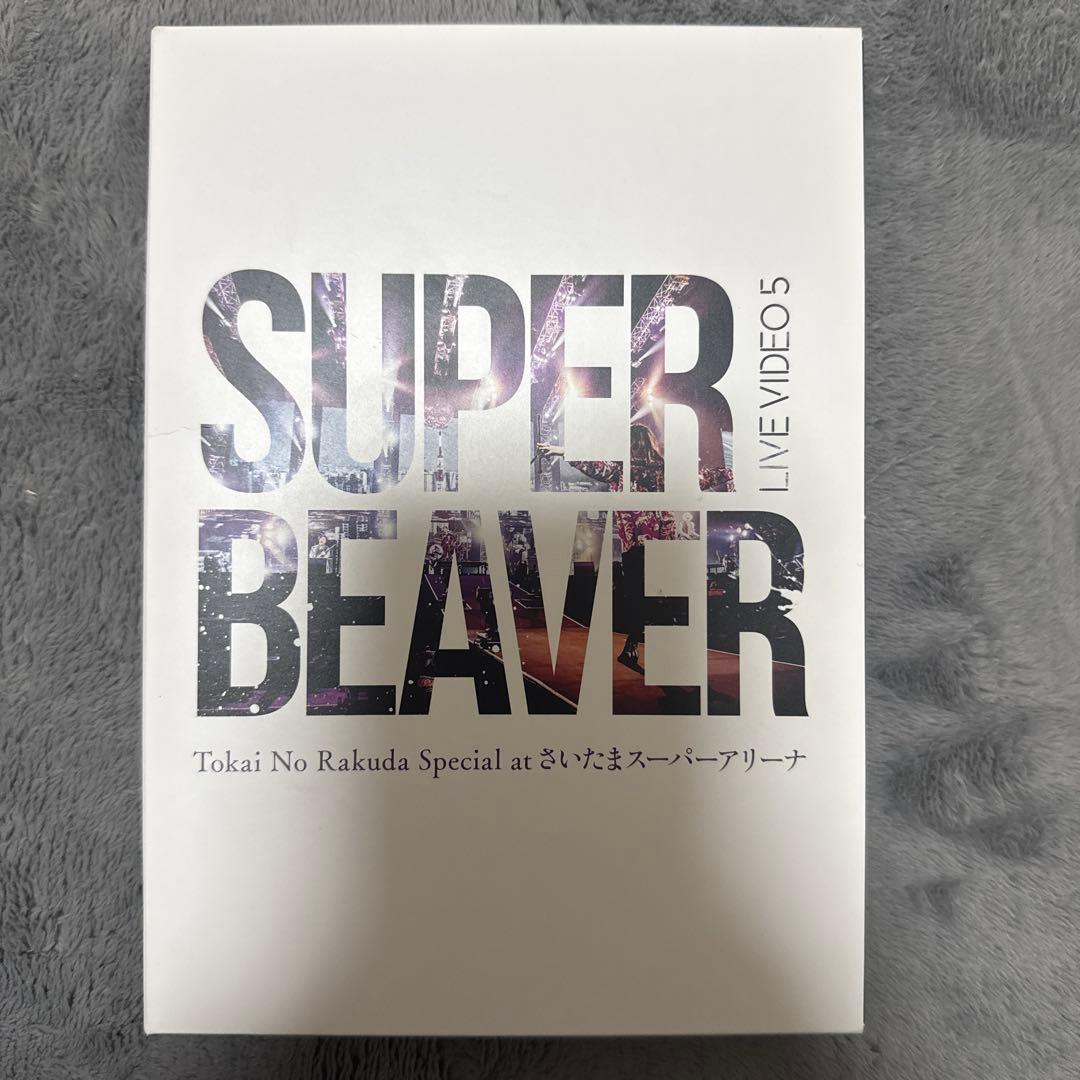 ミュージック SUPER BEAVER LIVE VIDEO 5