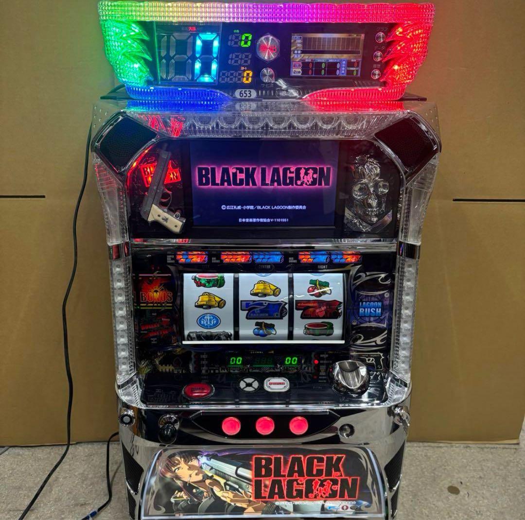 5号機 ブラックラグーン 実機 家庭用フルセット！