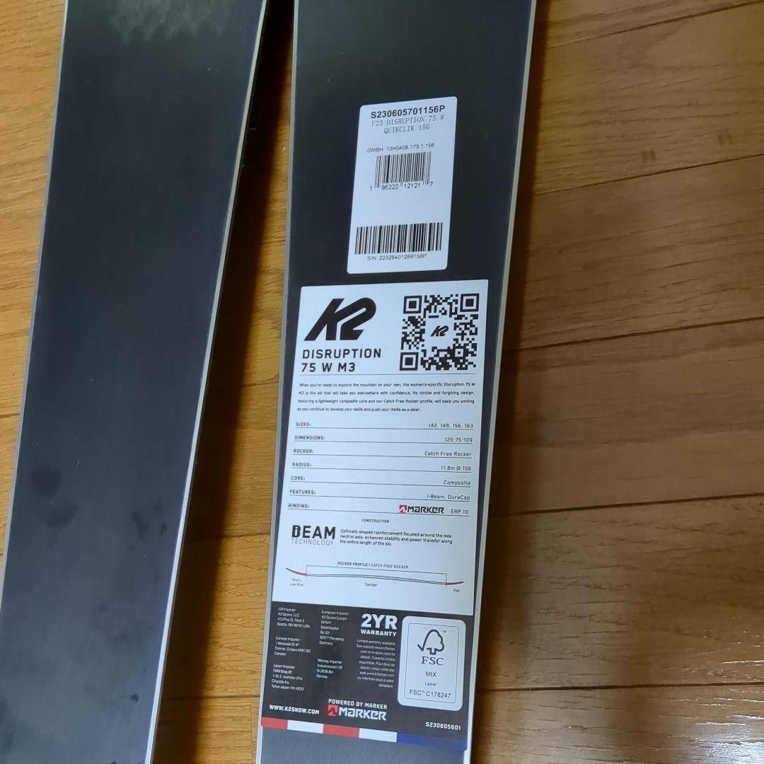 K2 AIRSHP 150X スキー板 156cm
