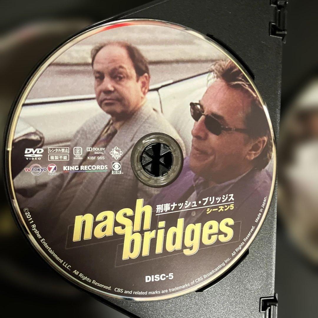 刑事ナッシュ・ブリッジス シーズン5〈6枚組〉