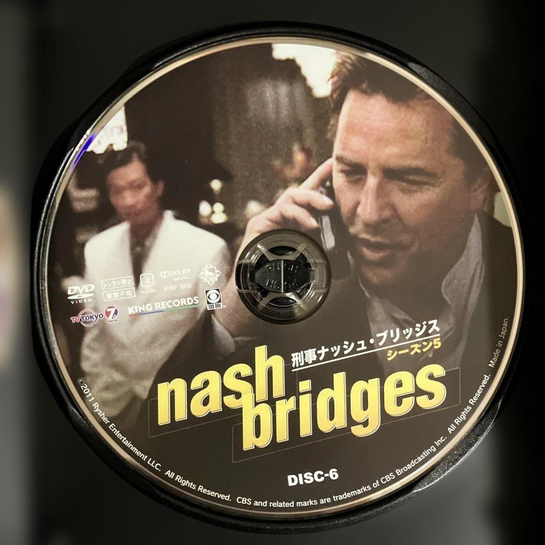 刑事ナッシュ・ブリッジス シーズン5〈6枚組〉