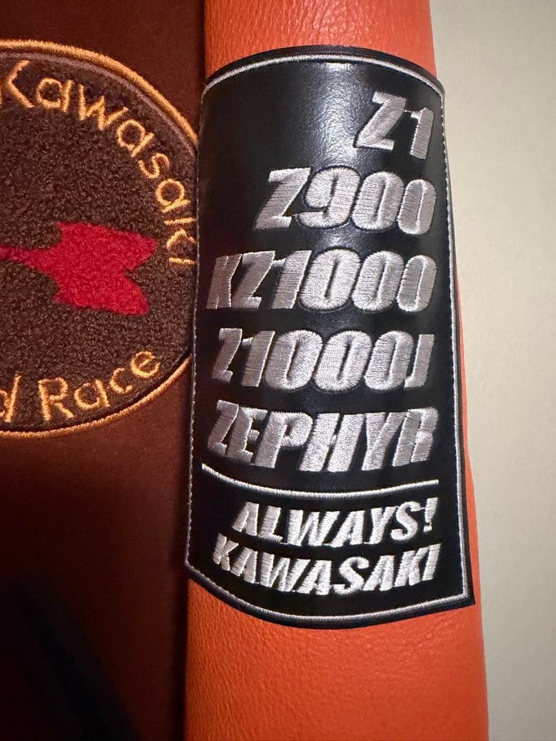 Kawasaki Zephyr ゼファー スタジャン