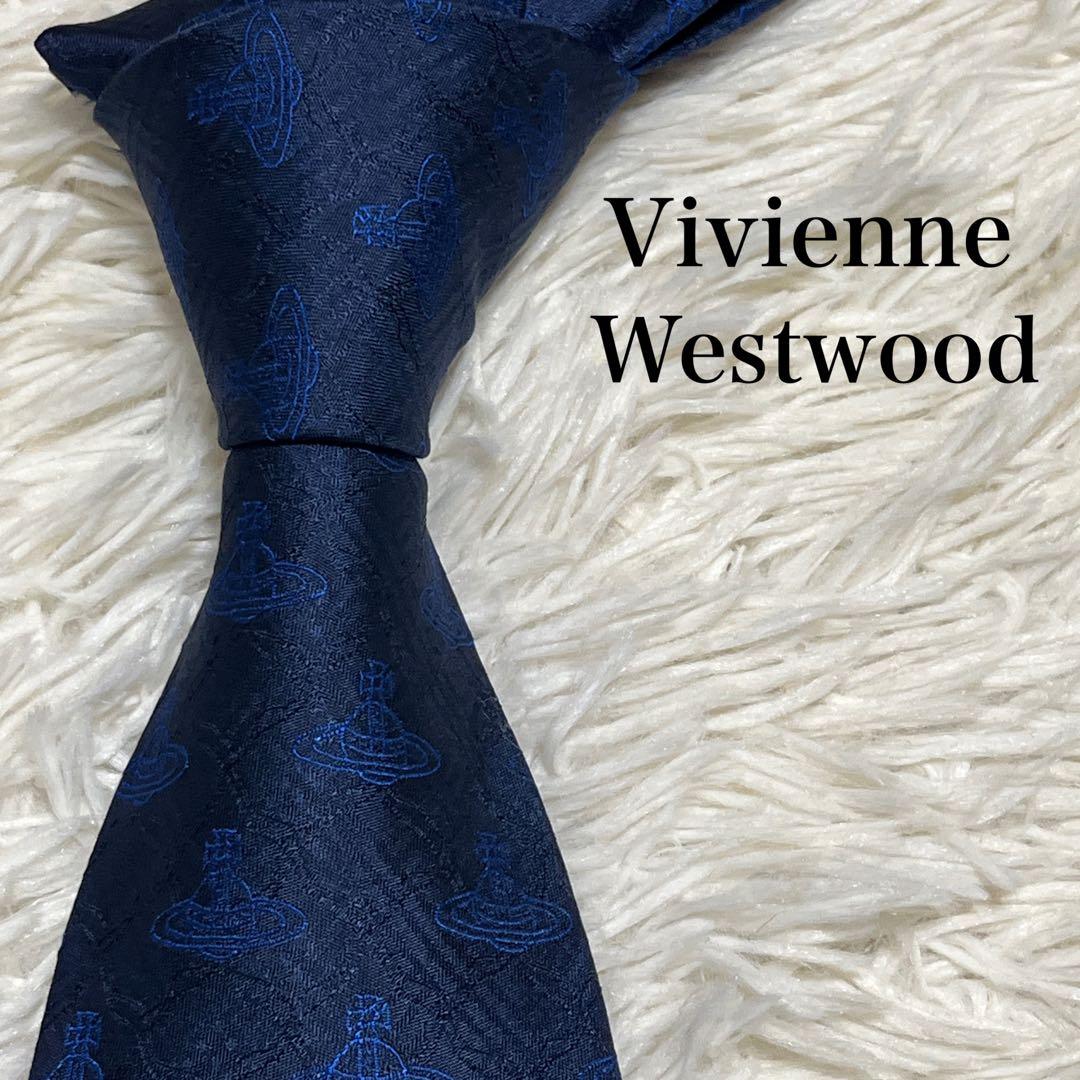 新品✨️ ヴィヴィアンウエストウッド ネクタイ オーブ ネイビー 高級シルク