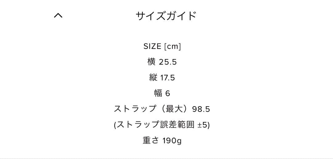 バッグ minitmute clo waist black