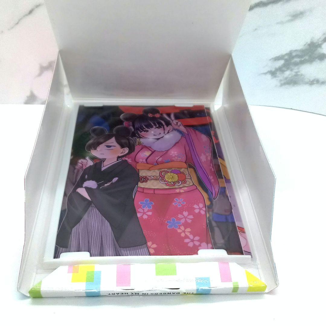 僕の心のヤバイやつ 特装版 3～10巻 新品未開封品あり 僕ヤバ