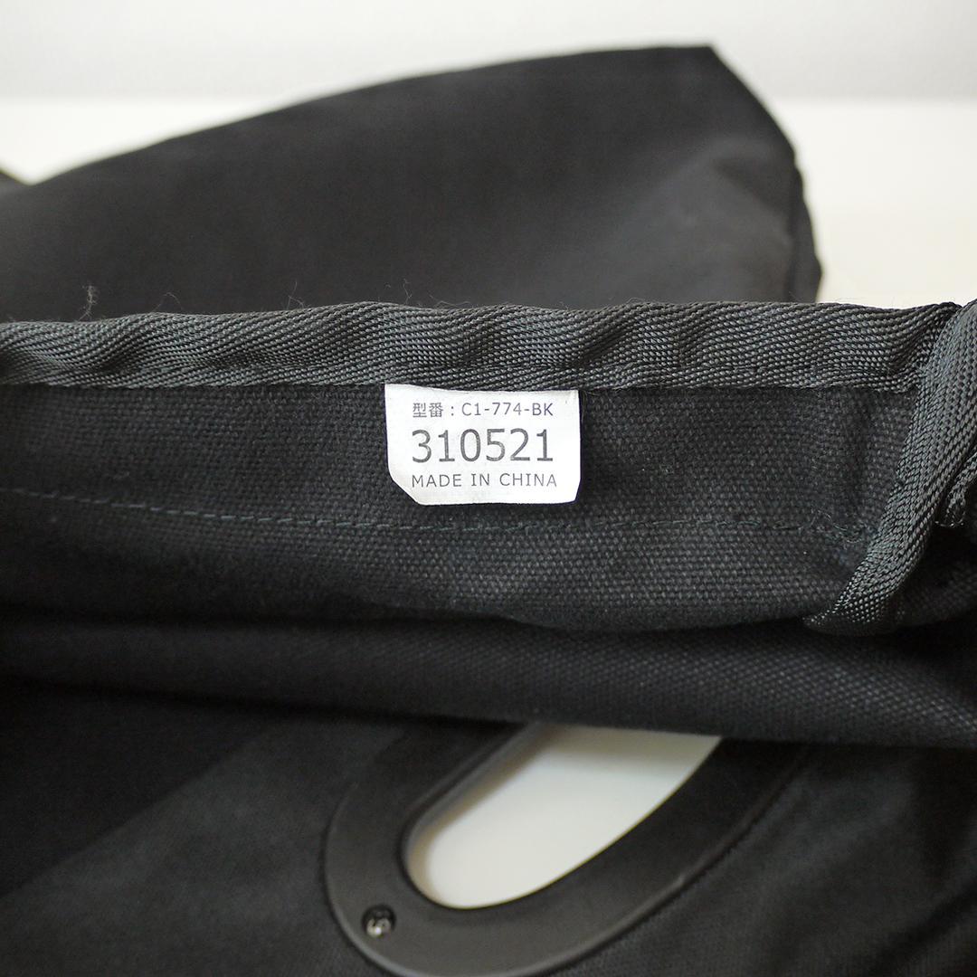 【DOD】スゴイッス 『ブラック / C1-774-BK』