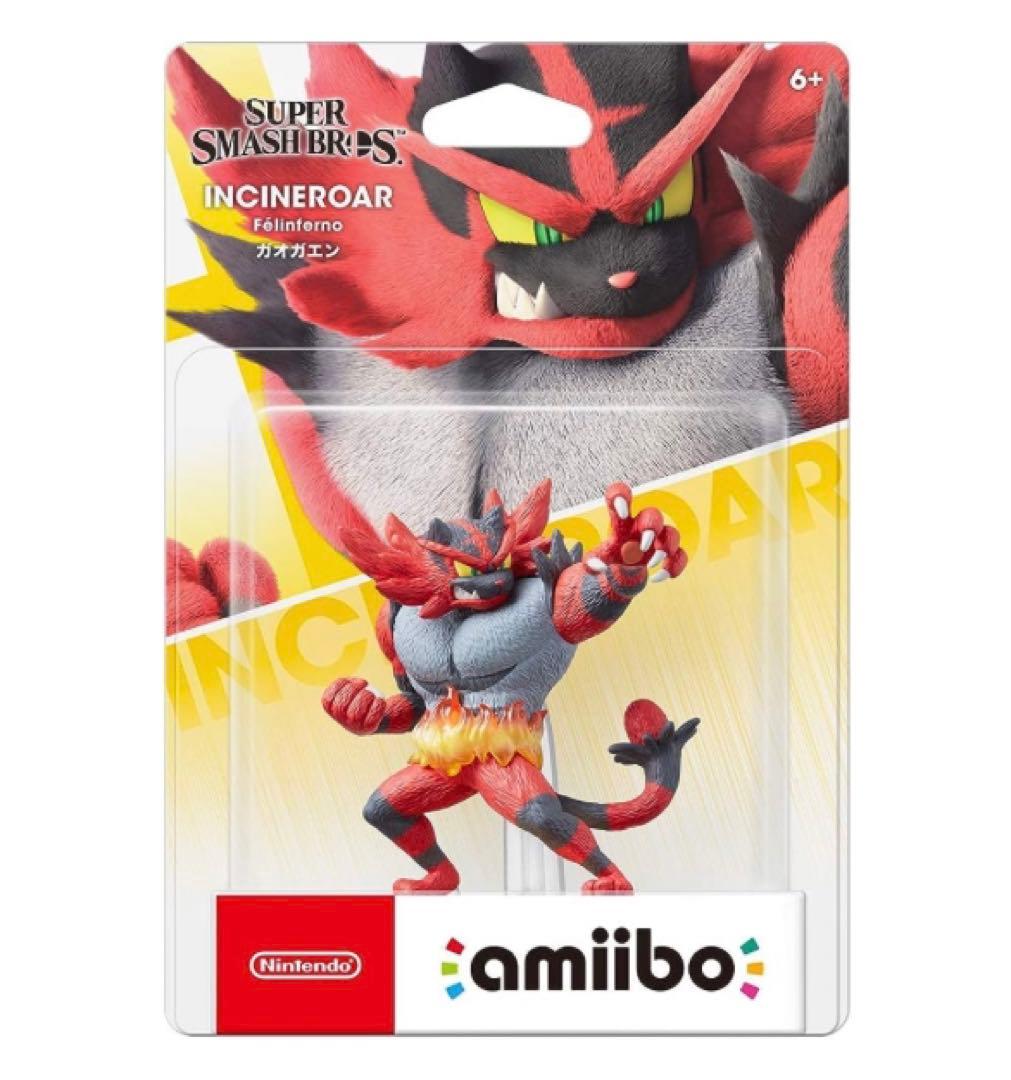 amiibo ガオガエン (大乱闘スマッシュブラザーズシリーズ)