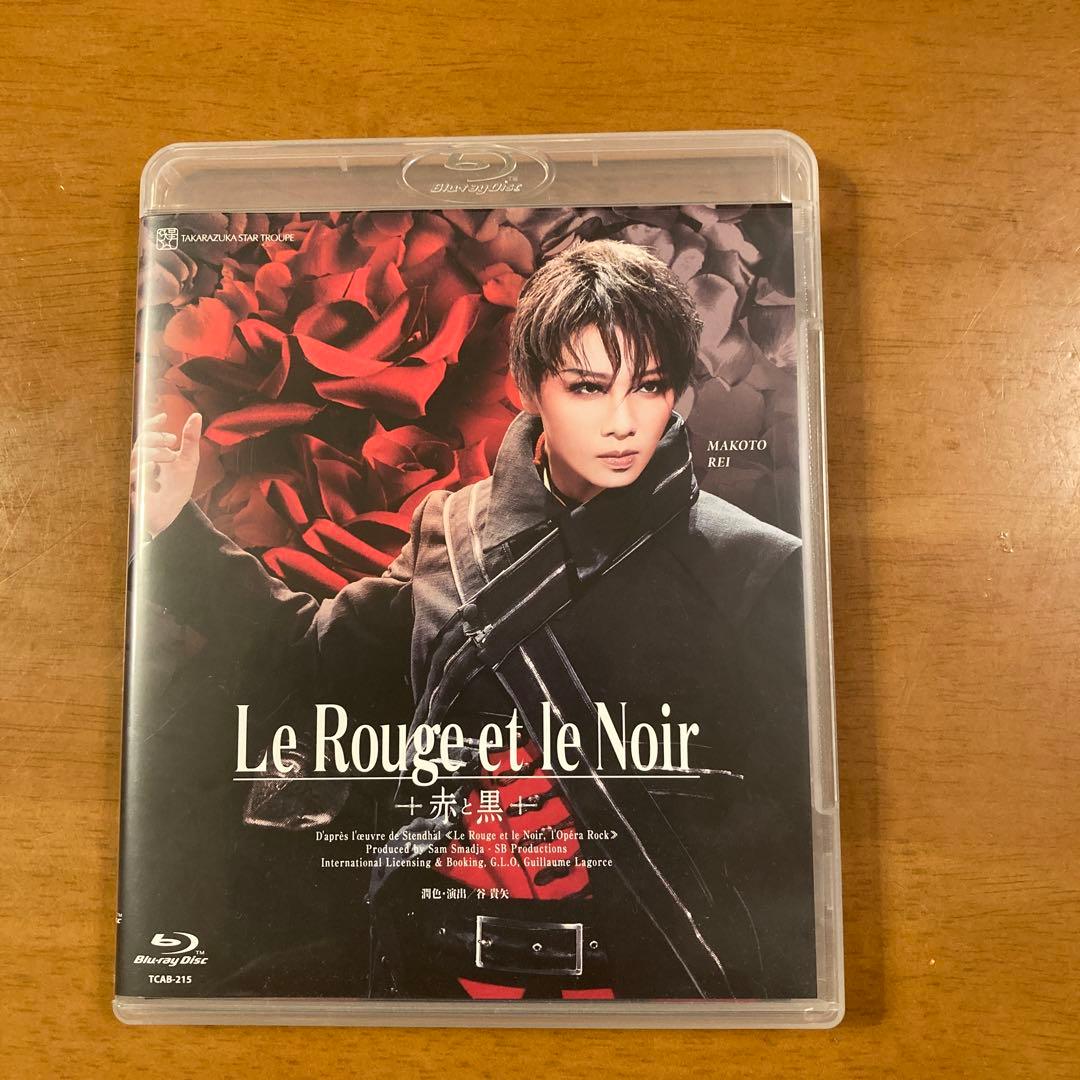 星組 シアター・ドラマシティ公演 Le Rouge et le Noir～赤と…