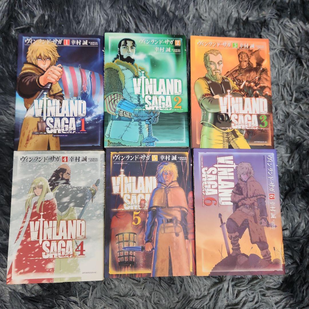 ヴィンランド・サガ 完結 全巻セット 29冊 幸村誠