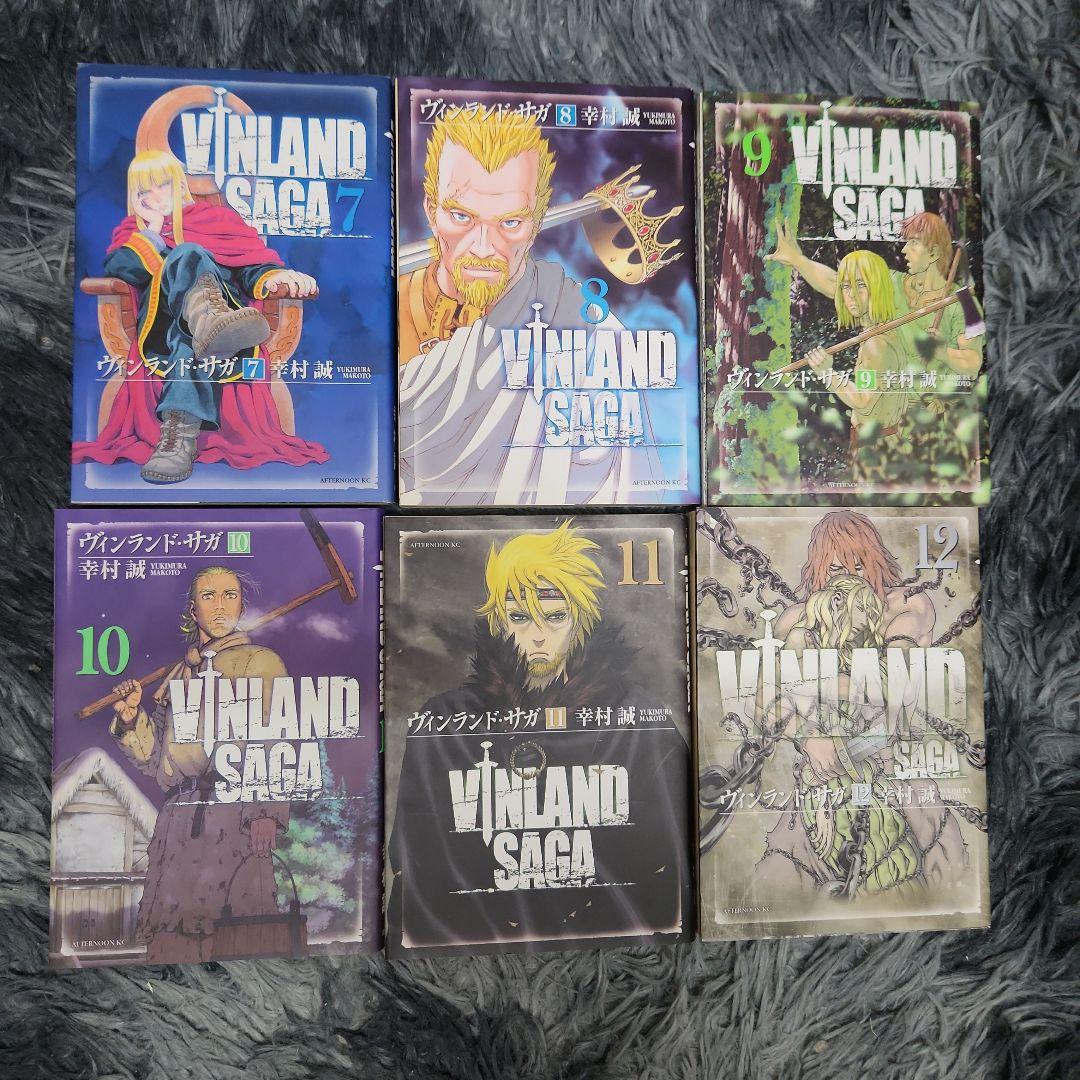 ヴィンランド・サガ 完結 全巻セット 29冊 幸村誠