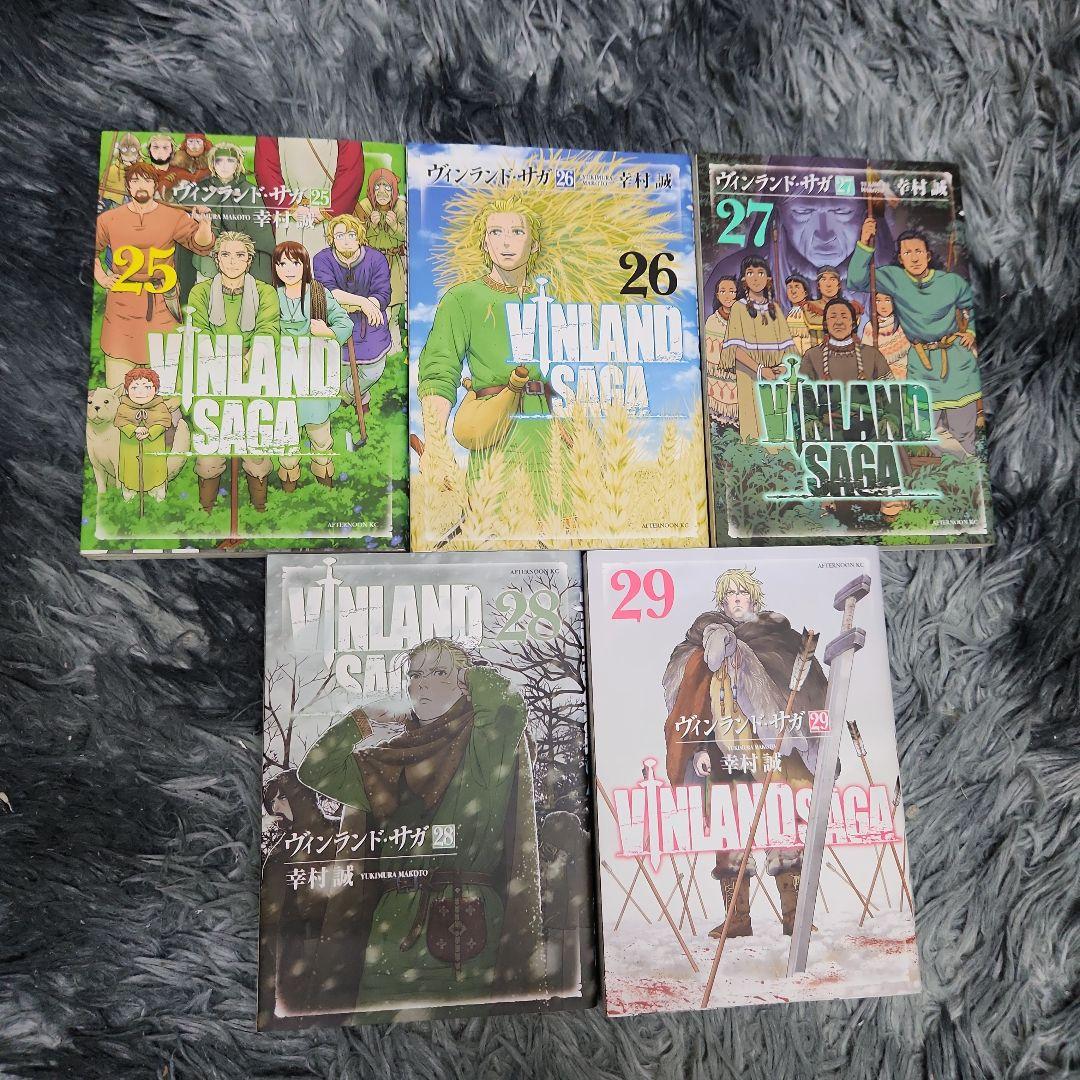 ヴィンランド・サガ 完結 全巻セット 29冊 幸村誠