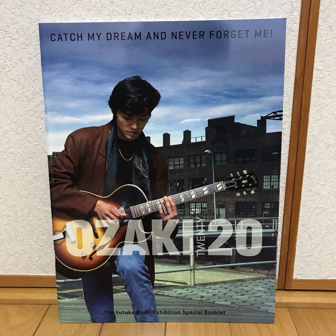 尾崎豊特別展』OZAKI20  スペシャルブック　音源プレイヤー付き
