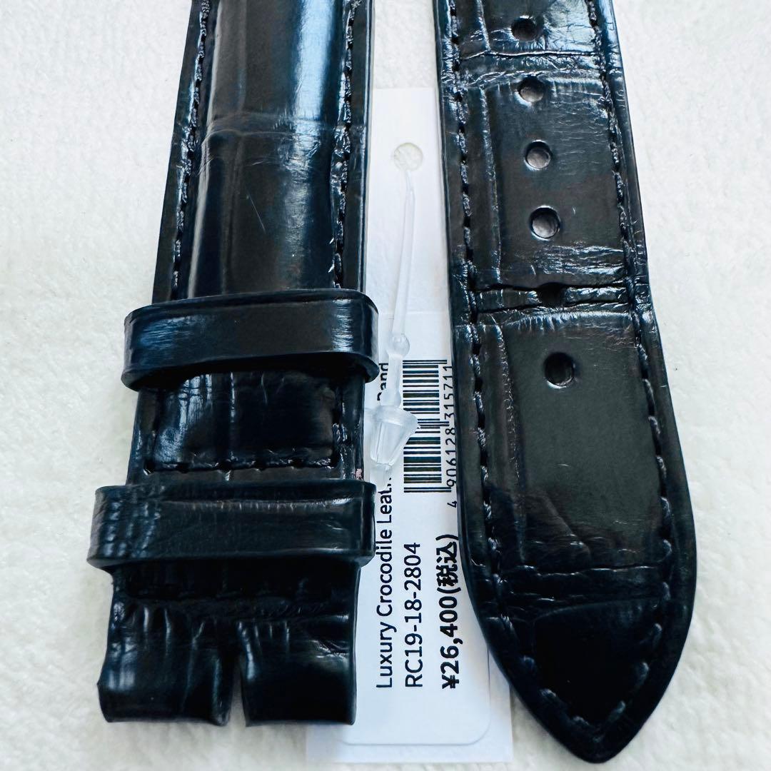 2804#19mm-18mmブラック★本物クロコダイルレザーベルト★スイス製