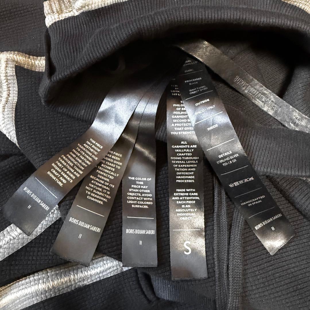 パンツ Boris Bidjan Saberi LONG JOHN 2.2 ST S