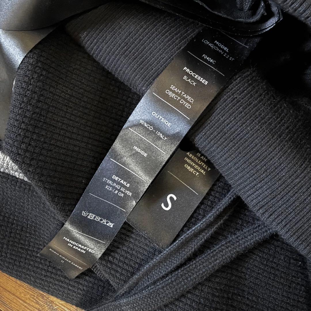 パンツ Boris Bidjan Saberi LONG JOHN 2.2 ST S