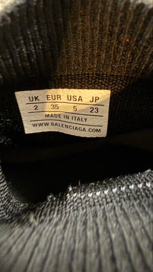 バレンシアガ　シューズ未使用23cm