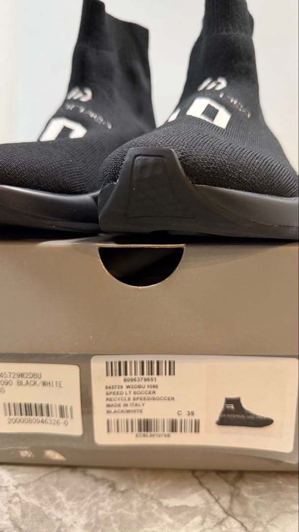 バレンシアガ　シューズ未使用23cm