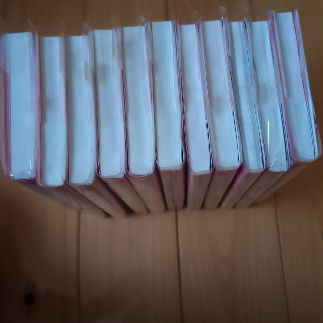 ウタイテ！　1〜10巻＋特典　計11冊