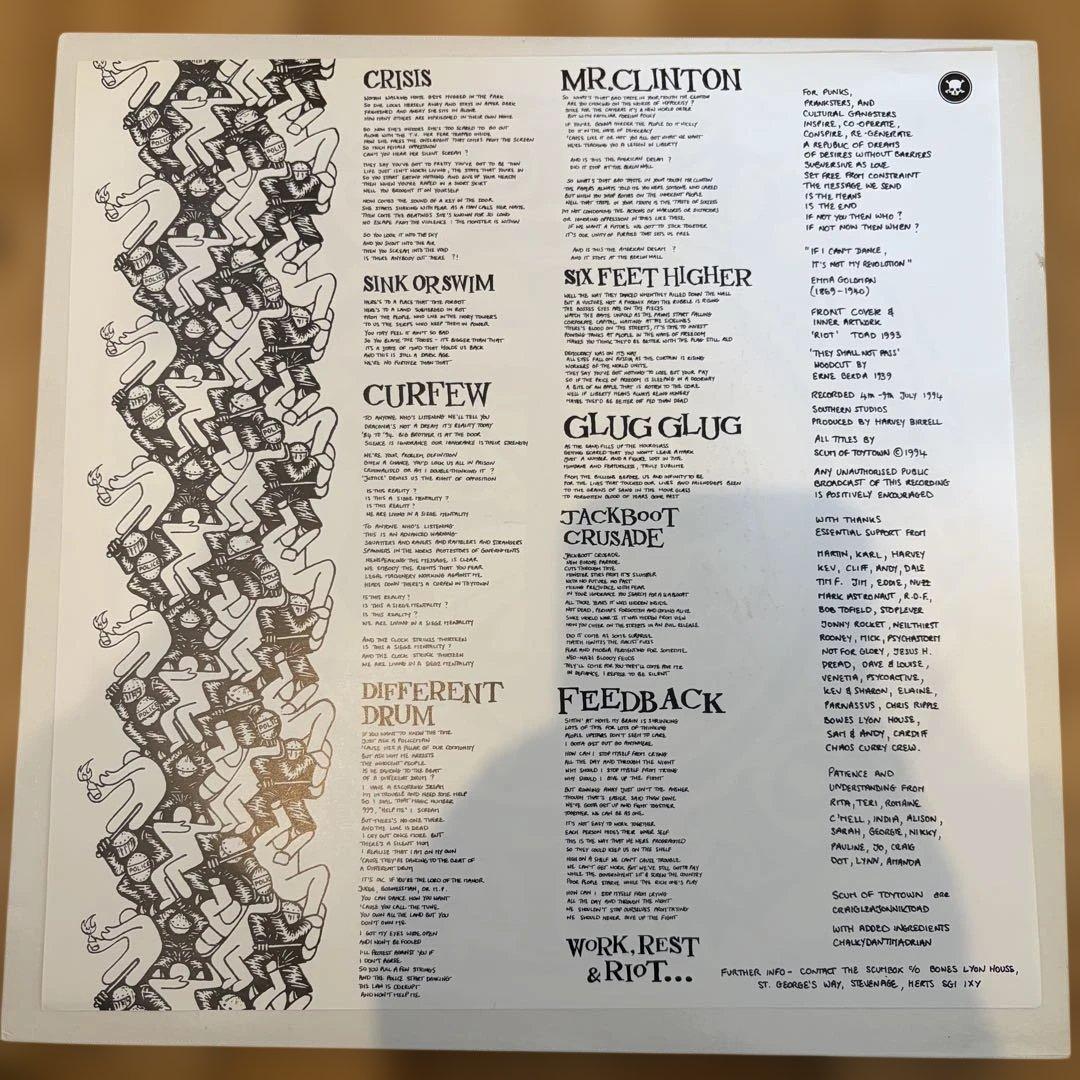 scum of toytown - strike 12インチレコード