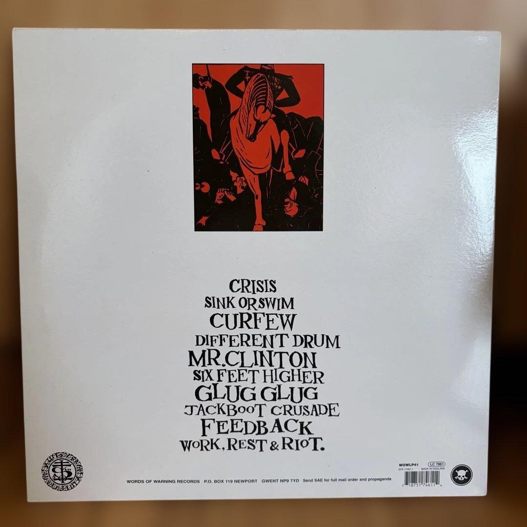 scum of toytown - strike 12インチレコード