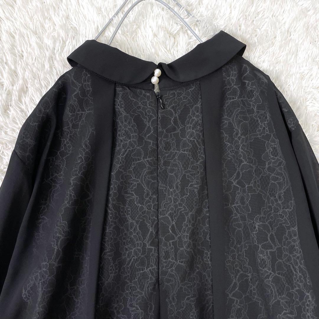 美品✨️ネイナ Neina パーティーワンピース 重ね レース フォーマル 3L