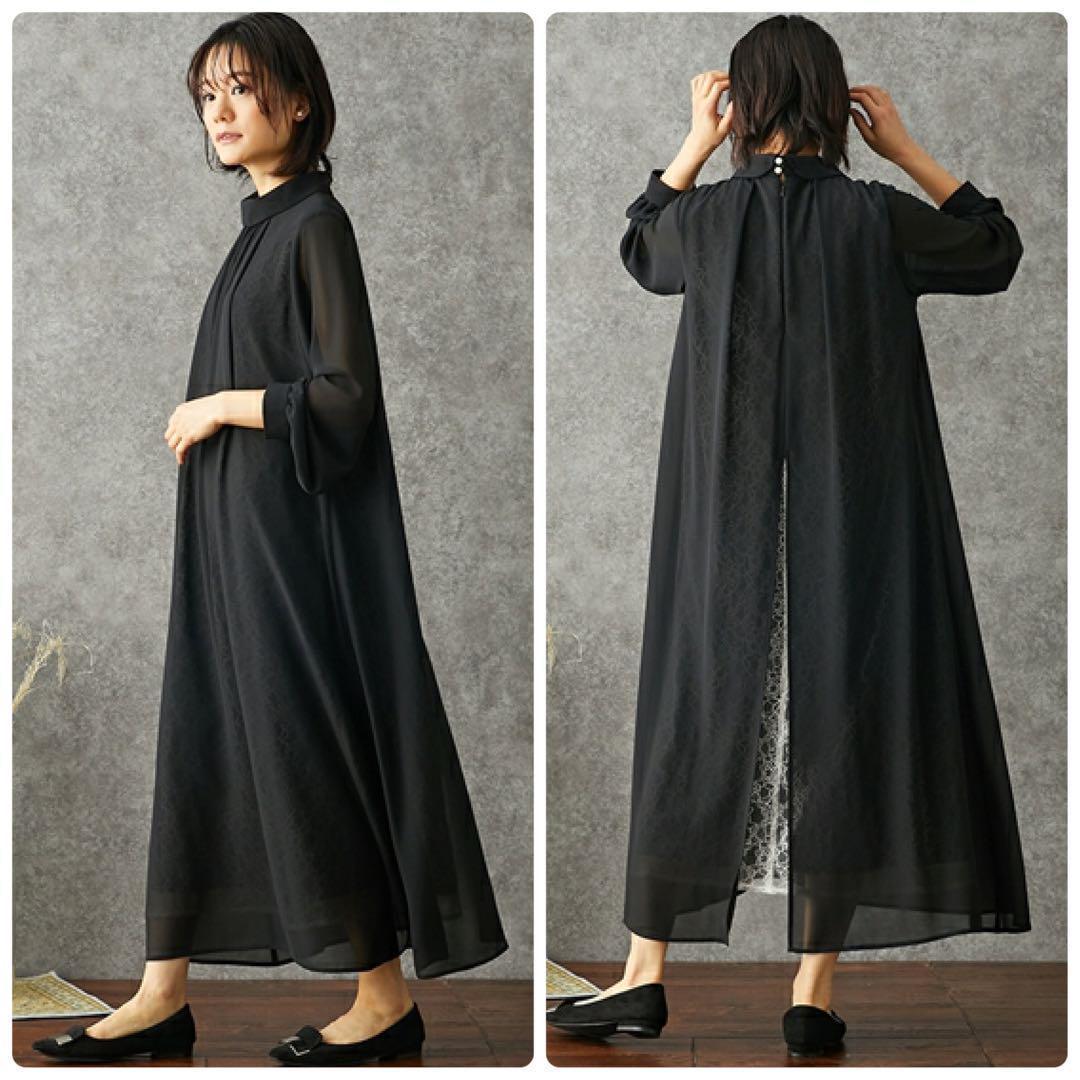 美品✨️ネイナ Neina パーティーワンピース 重ね レース フォーマル 3L