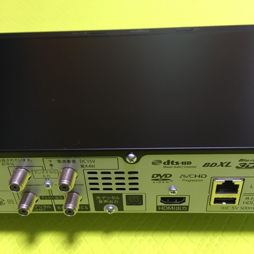 ◆3番組同時録画◆約2000時間録画◆シャープ◆BD-UT2200◆純正リモコン