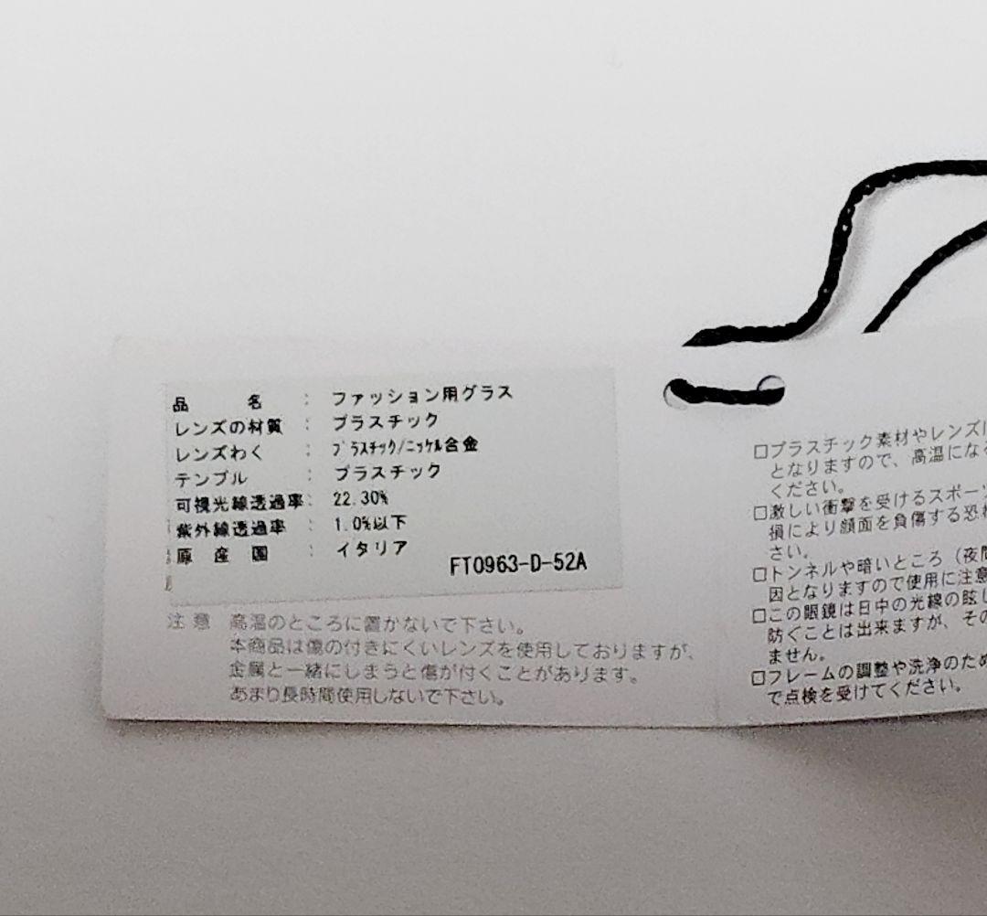 ✨️新品未使用✨️トムフォード スクエア サングラス FT0963-D-52A