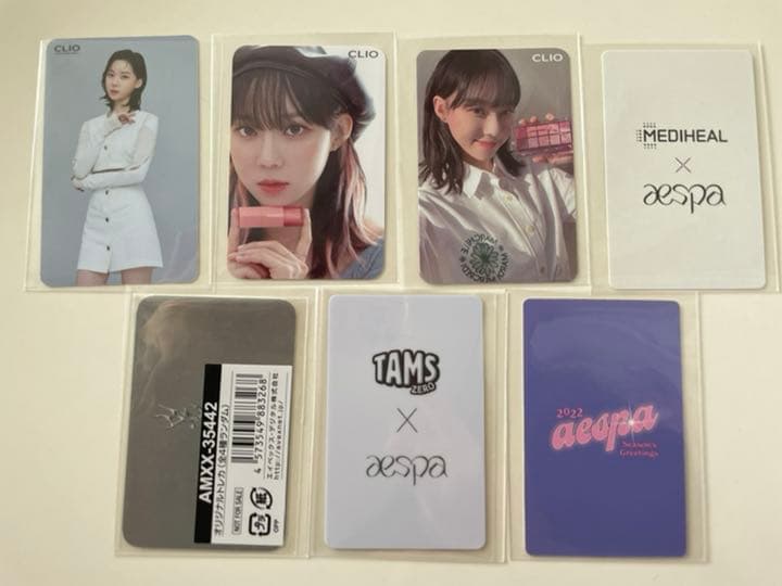 aespa ウィンター トレカ セット