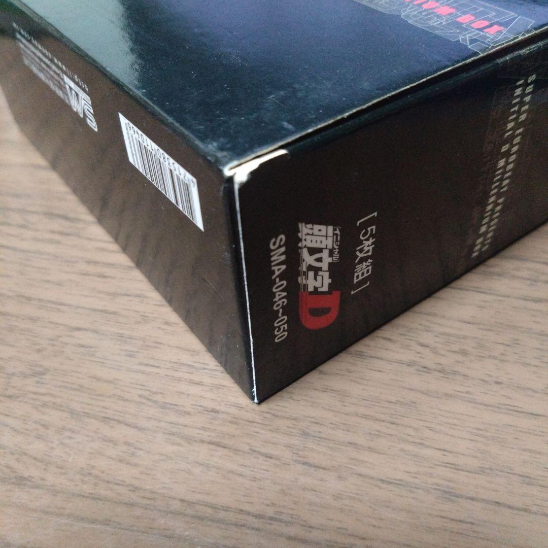 山*山様 頭文字D（イニシャルD) ミレニアムBOX