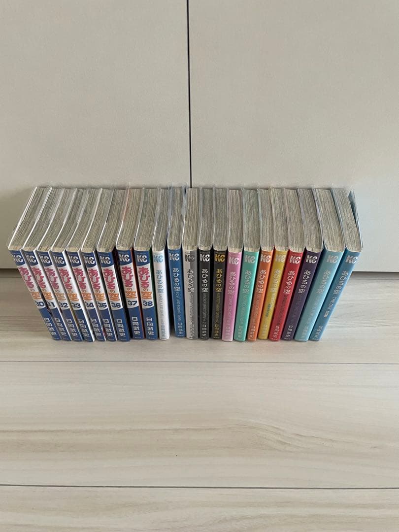 あひるの空　全巻セット