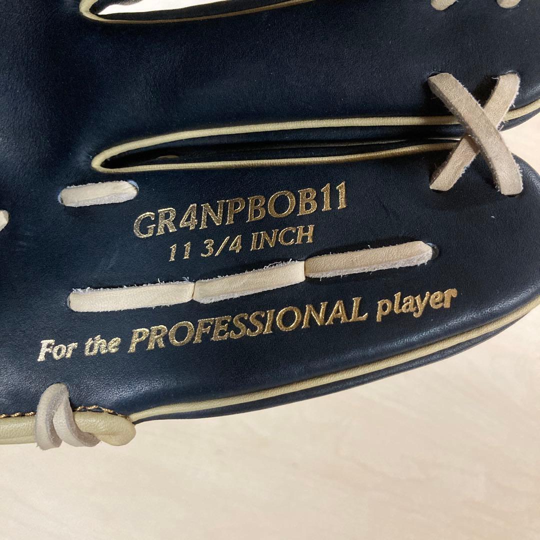 限定 ローリングス 軟式投手用 山下舜平大モデル GR4NPBOB11