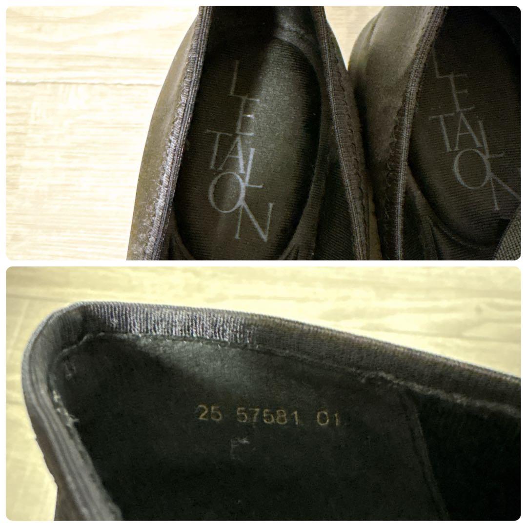 未使用級【LE TALON】 ルタロン （23cm） Lダブルリボン バレリーナ