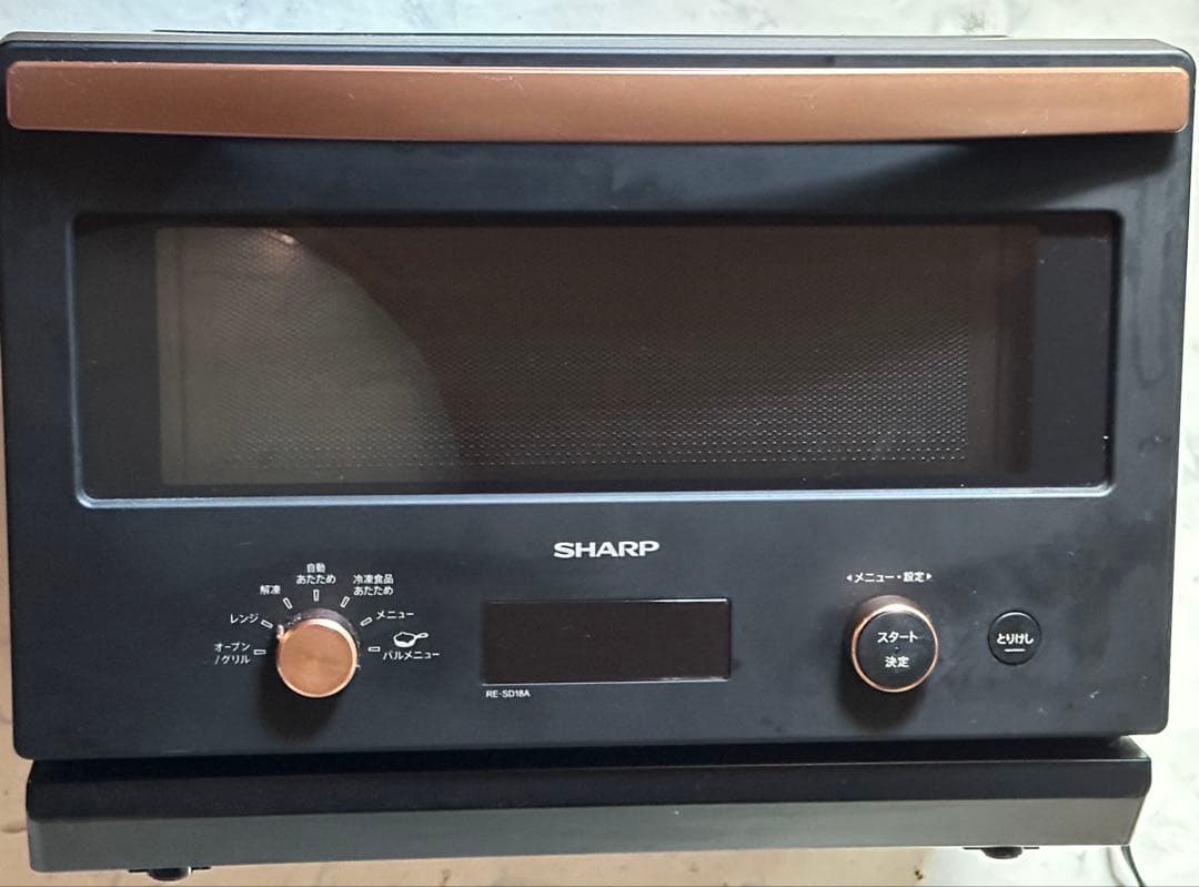 2022年製 SHARP オーブンレンジ RE-SD18A-B